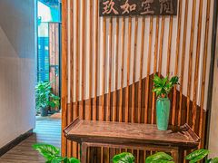 -JRCAFE玖如空间