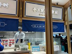 -马记永·兰州牛肉面(天通苑家乐福店)