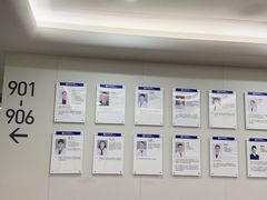-杭州口腔医院(平海院区)
