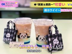 -Manner Coffee(丁香国际店)