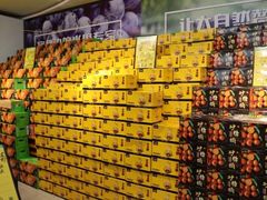 -鲜力达果品批发直销(青山店)