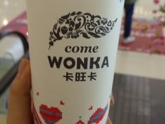 -卡旺卡(合肥瑶海万达广场店)