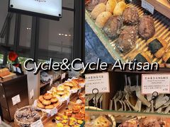 -Cycle&Cycle Artisan(天目里店)