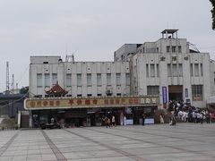 -衡阳站