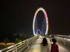 -南京眼步行桥