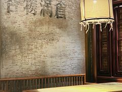 -肥猫(义乌万达店)
