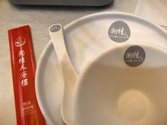 -湘桂人酒楼(西便门店)