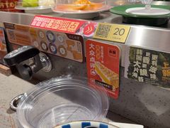 -小乔回转寿司(市府恒隆广场店)
