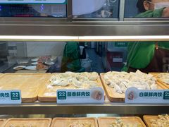 -袁记云饺(西安路店)