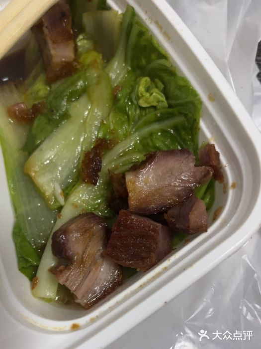 深井煌烧鹅(林和东店)图片