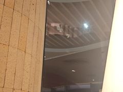 -大师兄·西北小馆(金湾华发商都店)