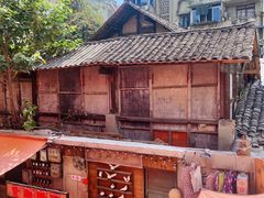 -冒椒火辣(太古里店)