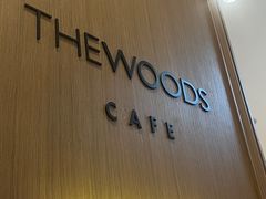 -THE WOODS 简餐 (国贸商城店)