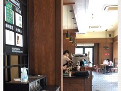 -星巴克臻选(武汉首义汇店)