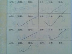 android_upload_pic-金宴海鲜酒店