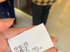 -1点点(文一西路店)