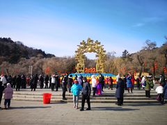 -北山公园