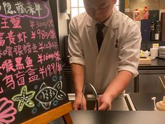 -鳥喜Toriki怀石烧鸟料理
