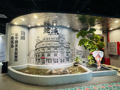 -潮庭牛肉火锅·骑楼私宴