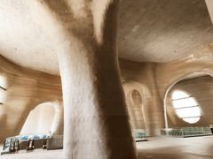 -证大大拇指广场(芳甸路店)