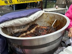 -马文章胖子甑糕(洒金桥店)