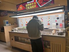 -海底捞火锅(吴中路店)