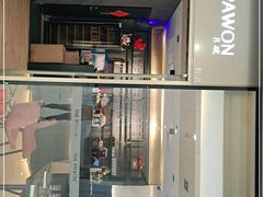 门面-THE PAWON·8碗(古北SOHO店)