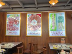 -鑫宝沙茶牛肉火锅(永泰店)