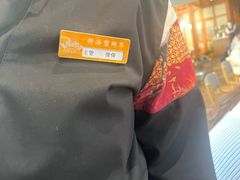 -耕海蟹将军(万象城店)
