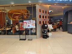 -凯德广场(学府店)