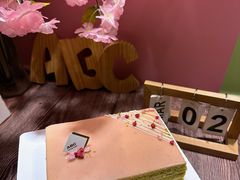 -ABC Cooking Studio(北京颐堤港店)