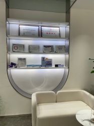 -UTIME媛腾·胶原科技中心