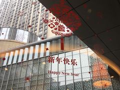 -必胜客(吾悦国际广场店)