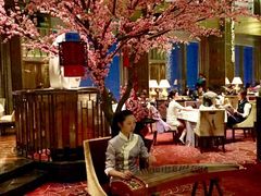 -金轩中餐厅 Jin Xuan(浦东丽思卡尔顿酒店)