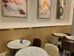 -哈根达斯(芳圆里店)