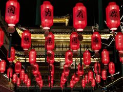 -Peet's Coffee皮爷咖啡(豫园店)