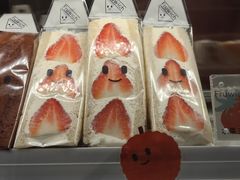 -Fruwich果明治(西单更新场店)