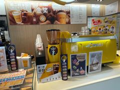 -麦当劳(农光里店)