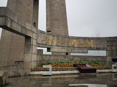 -上海市外滩历史纪念馆