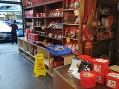 零售区-禄源公·老莞诚饭店