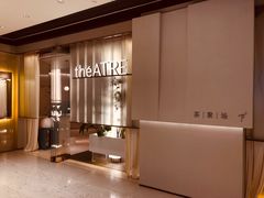 -théATRE 茶聚场(王府中環店)