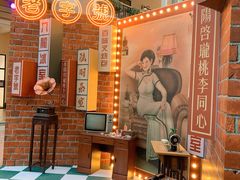 -王府井奥莱临潼小镇(临潼店)