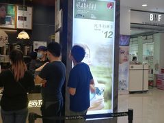 -茶颜悦色(雨花亭凯德二楼店)