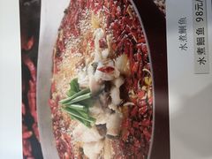 -听涛雅苑百味饺子老家菜馆