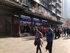 -宫廷糕点铺