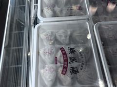-熙盛源(滨湖万达店)
