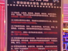 -移动谜城·大笨象密室逃脱(五棵松店)