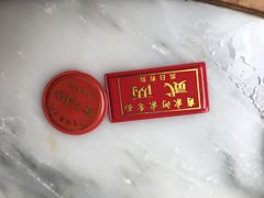 -肖家河家常面(肖家河北街店)