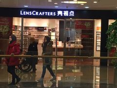 -LensCrafters亮视点(蓝色港湾店)