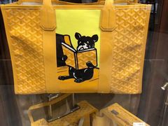 -GOYARD(恒隆广场店)